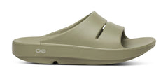 Women's OOahh Slide Sandal - Foliage